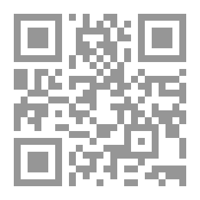 Qr Code العلاقات العامة `النظرية والتطبيق`