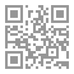 Qr Code Theological And Philosophical Opinions Of Emir Shakib Arslan
