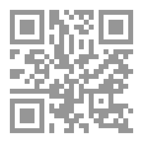 Qr Code Baldwin's New Bern, North Carolina, City Directory [1937]