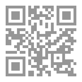 Qr Code Days Before history