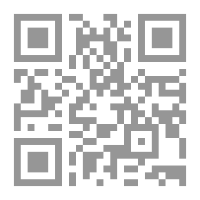 Qr Code فوق العباب