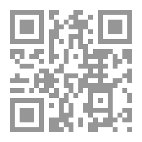 Qr Code Concise Musical Encyclopedia
