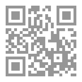 Qr Code الغلاف الجوي