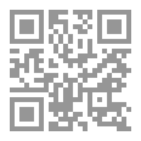 Qr Code سلسلة القصصية للأولاد - كيف نطرد الذئب؟