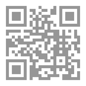 Qr Code Aisha - The Mother Of The Believers - May God Be Pleased With Her; The Updated Jurist