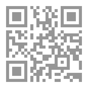 Qr Code لغز الكلمة المجمدة