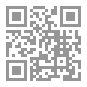 Qr Code ليه 99 نومس الله