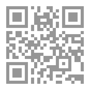 Qr Code Diagnosis