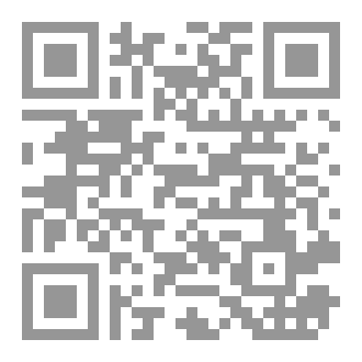 Qr Code رقعة كاليب
