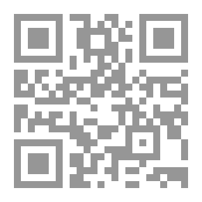 Qr Code Literature And Writers