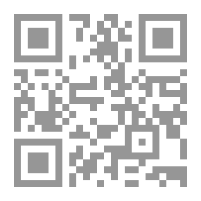 Qr Code Ibn Hani's Diwan