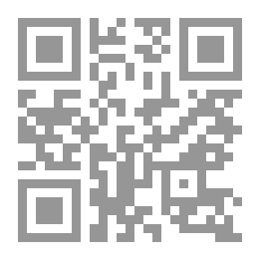 Qr Code The Erotic Motive in Literature