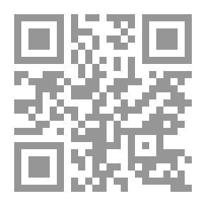 Qr Code النور بين المحيطات