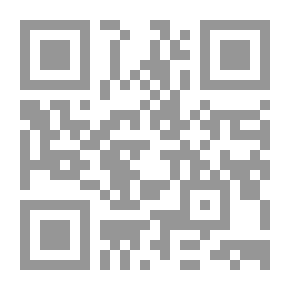 Qr Code الدليل في العروض