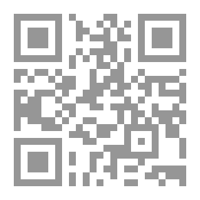 Qr Code مجلة الفرقان العدد 594