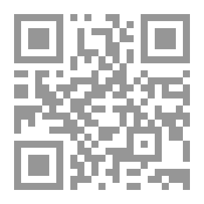 Qr Code جغرافية الزراعة تحليل في التنظيم المكانى