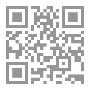 Qr Code غزوة الحديبية (غزوات المصطفى صلى الله علية وسلم ؛ 8)
