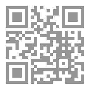 Qr Code النظام القانوني للموظف الدولي `دراسة تطبيقية`