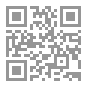 Qr Code مقدمة في علم الفلك الحقيقي: أو ، قراءة المحاضرات الفلكية في المدرسة الفلكية ...