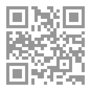 Qr Code الحداثة في الشعر العربي وتطبيقاتها في شعر ابي نواس