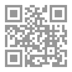 Qr Code أمن الممرات المائية العربية