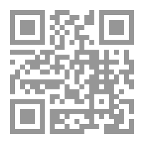Qr Code حارسة النهر