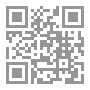 Qr Code شجرة في إناء