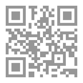 Qr Code دموع الرياحين - قصة حب وحرب
