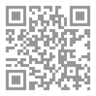 Qr Code حياة الابطال