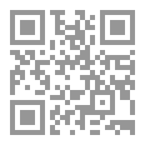 Qr Code المعصومين