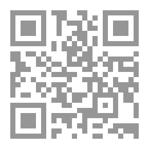 Qr Code القصة القصيرة حقيقة الإبداع ؛ نحو تقييم التتطر التاريخي ودراسة الخصائص التوعية للقصة القصيرة
