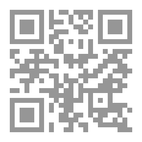 Qr Code Peeps at Many Lands: England