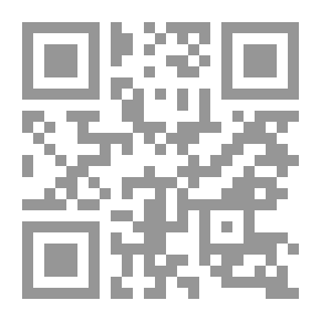 Qr Code The Building Explanation Of Guidance - Part One