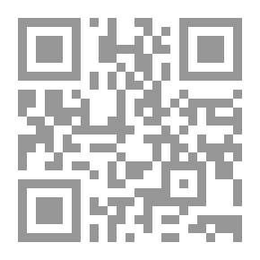 Qr Code Antoinette Bourignon, Quietist