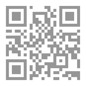 Qr Code Adventures in Contentment