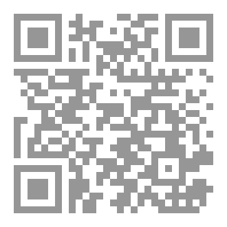 Qr Code أهذهِ أنا ؟