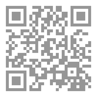 Qr Code الروابط الاتصالية ودينامية العمل الجماعي