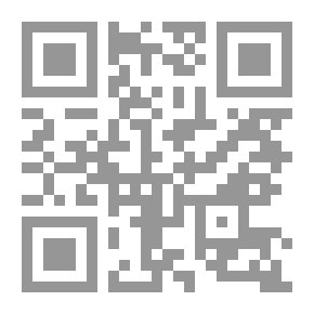 Qr Code نقد الليبرالية