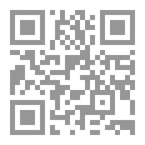 Qr Code دراسة تجريبية واستبطانية لعملية التعلم البشري في المتاهة ..