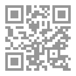 Qr Code صندوق رحلة الحروف