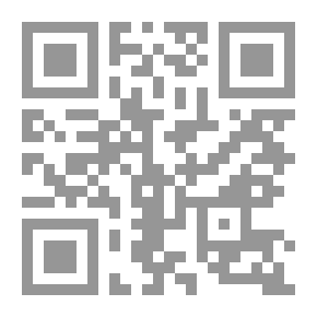 Qr Code حياة قيد الأفول