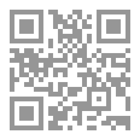 Qr Code The Sum Of The Books And Investigations Of Sheikh Dr. Abd Al-Salam Bin Barjas Al-Abd Al-Karim