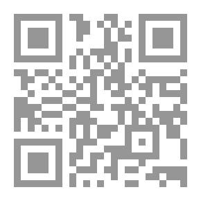Qr Code سر الأسرار أو السياسة والفراسة في تدبير الرئاسة ويليه رسالة الإسكندر الى أرسطاطاليس