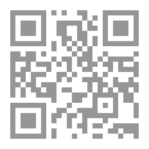 Qr Code الليتورجيا الإثيوبية ، مصادرها ، تطورها وشكلها الحالي