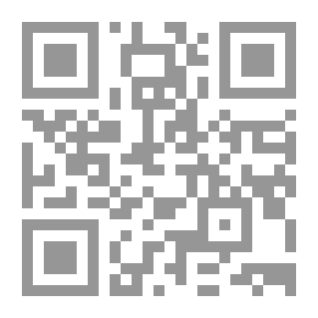 Qr Code Plant World..