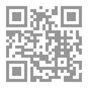 Qr Code الإدارة الدولية