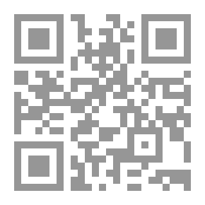 Qr Code الجمال الصوتي للايقاع الشعري: تائية الشنفري نموذجاً