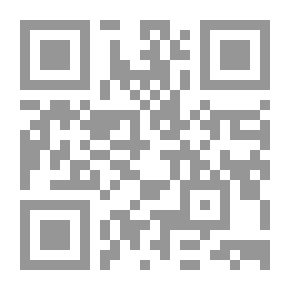Qr Code Ismail Era. V.1