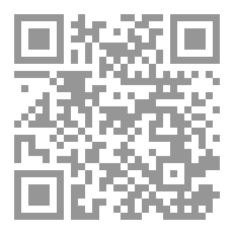 Qr Code الالغاز الممتعة