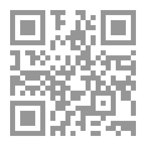 Qr Code Israelitar: Kertomus